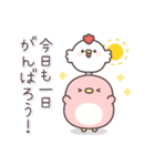 飛び出す！仲良しペンちゃんず（個別スタンプ：2）