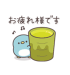 飛び出す！仲良しペンちゃんず（個別スタンプ：5）