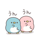 飛び出す！仲良しペンちゃんず（個別スタンプ：9）