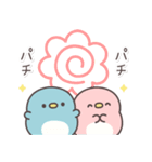 飛び出す！仲良しペンちゃんず（個別スタンプ：11）