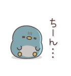 飛び出す！仲良しペンちゃんず（個別スタンプ：18）
