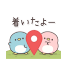 飛び出す！仲良しペンちゃんず（個別スタンプ：19）