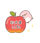 飛び出す！仲良しペンちゃんず（個別スタンプ：23）
