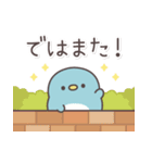 飛び出す！仲良しペンちゃんず（個別スタンプ：24）