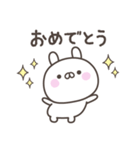 毎日のうさぎさんスタンプ（個別スタンプ：21）