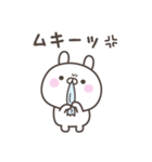 毎日のうさぎさんスタンプ（個別スタンプ：29）