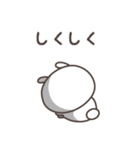毎日のうさぎさんスタンプ（個別スタンプ：31）