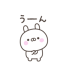 毎日のうさぎさんスタンプ（個別スタンプ：38）