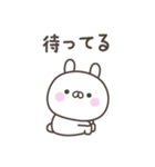 毎日のうさぎさんスタンプ（個別スタンプ：39）