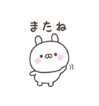毎日のうさぎさんスタンプ（個別スタンプ：40）