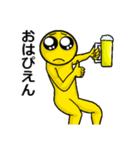 アル中ぴえん（個別スタンプ：3）