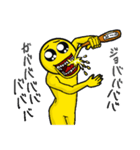 アル中ぴえん（個別スタンプ：5）