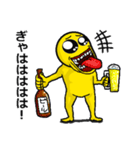 アル中ぴえん（個別スタンプ：6）