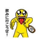 アル中ぴえん（個別スタンプ：10）