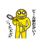アル中ぴえん（個別スタンプ：12）