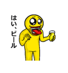 アル中ぴえん（個別スタンプ：13）