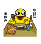 アル中ぴえん（個別スタンプ：18）