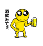 アル中ぴえん（個別スタンプ：26）