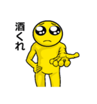 アル中ぴえん（個別スタンプ：27）