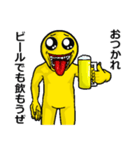 アル中ぴえん（個別スタンプ：29）
