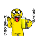 アル中ぴえん（個別スタンプ：32）