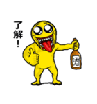 アル中ぴえん（個別スタンプ：33）