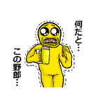 アル中ぴえん（個別スタンプ：37）