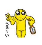 アル中ぴえん（個別スタンプ：40）