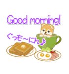 よちよち豆柴 かくれんぼ（個別スタンプ：7）