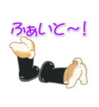 よちよち豆柴 かくれんぼ（個別スタンプ：29）