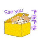 よちよち豆柴 かくれんぼ（個別スタンプ：40）