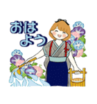 ふんわりリボンちゃん 9 ♡ 夏にやさしい（個別スタンプ：1）