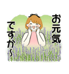 ふんわりリボンちゃん 9 ♡ 夏にやさしい（個別スタンプ：7）