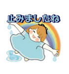 ふんわりリボンちゃん 9 ♡ 夏にやさしい（個別スタンプ：15）