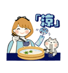 ふんわりリボンちゃん 9 ♡ 夏にやさしい（個別スタンプ：19）