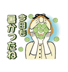 ふんわりリボンちゃん 9 ♡ 夏にやさしい（個別スタンプ：21）