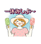 ふんわりリボンちゃん 9 ♡ 夏にやさしい（個別スタンプ：23）