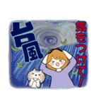 ふんわりリボンちゃん 9 ♡ 夏にやさしい（個別スタンプ：25）