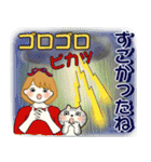 ふんわりリボンちゃん 9 ♡ 夏にやさしい（個別スタンプ：26）