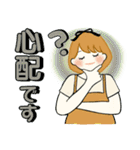 ふんわりリボンちゃん 9 ♡ 夏にやさしい（個別スタンプ：29）