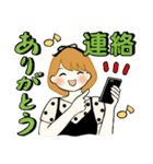 ふんわりリボンちゃん 9 ♡ 夏にやさしい（個別スタンプ：31）