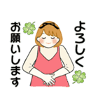 ふんわりリボンちゃん 9 ♡ 夏にやさしい（個別スタンプ：32）