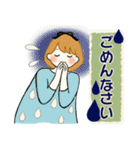 ふんわりリボンちゃん 9 ♡ 夏にやさしい（個別スタンプ：34）