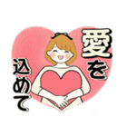 ふんわりリボンちゃん 9 ♡ 夏にやさしい（個別スタンプ：37）