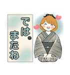 ふんわりリボンちゃん 9 ♡ 夏にやさしい（個別スタンプ：39）