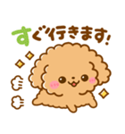 待ち合わせ♡といぷー（個別スタンプ：8）
