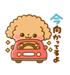待ち合わせ♡といぷー（個別スタンプ：9）