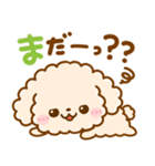 待ち合わせ♡といぷー（個別スタンプ：18）