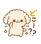待ち合わせ♡といぷー（個別スタンプ：21）
