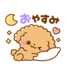 待ち合わせ♡といぷー（個別スタンプ：32）